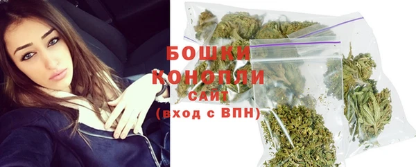 экстази Волосово