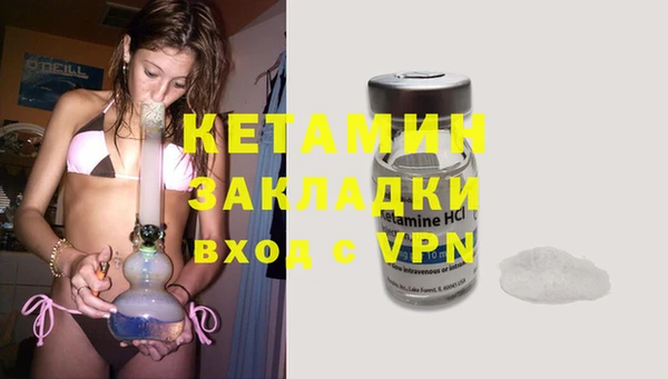прущая мука Верхнеуральск