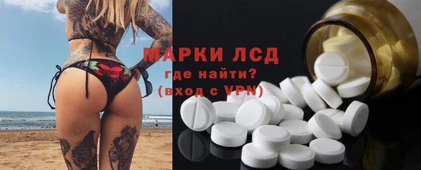 кокаин премиум Верея