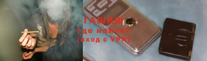 MESCALINE Володарск