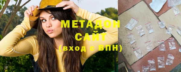 MESCALINE Володарск
