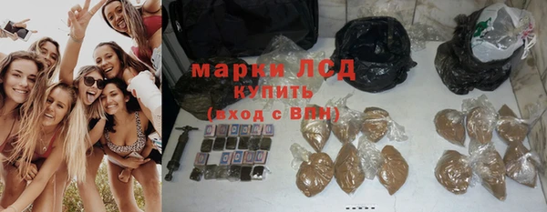 прущая мука Верхнеуральск