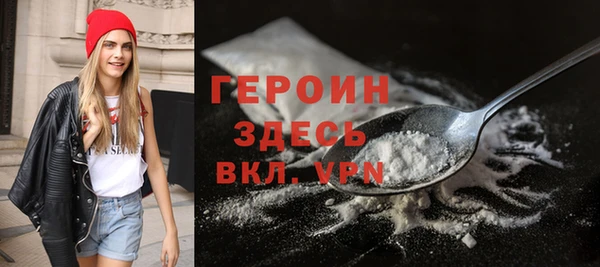 MESCALINE Володарск