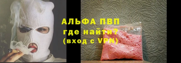 прущая мука Верхнеуральск