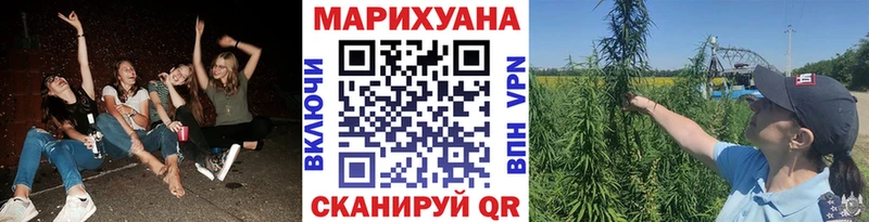 МАРИХУАНА марихуана  Купить  Советская Гавань 